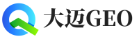 通海县大迈GEO